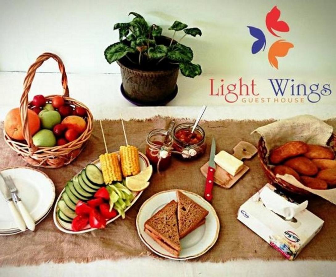 Light Wings Family Guesthouse 예레반 외부 사진